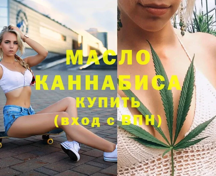 Купить наркотики цена Кириллов A-PVP  ГАШ  ГЕРОИН  Cocaine  Каннабис  АМФЕТАМИН 