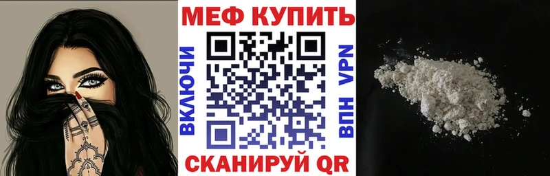 Виды наркотиков купить Кириллов АМФЕТАМИН  Мефедрон  A-PVP  Конопля  ГАШИШ  Cocaine 