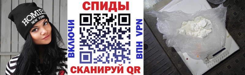 Amphetamine 98%  Кириллов 