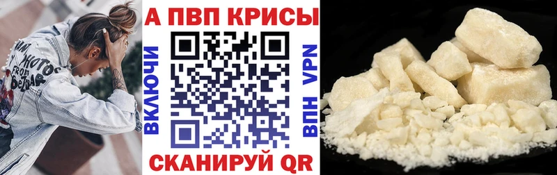 площадка официальный сайт  Кириллов  А ПВП мука 