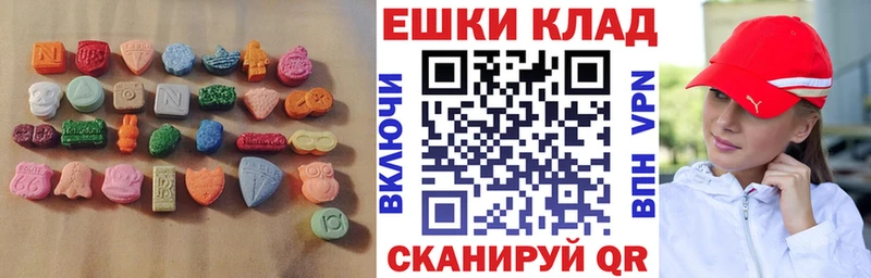 цена   Кириллов  Ecstasy Philipp Plein 