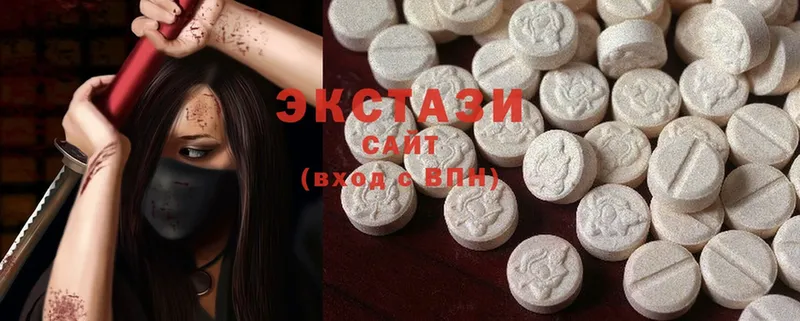 Ecstasy ешки  блэк спрут сайт  Кириллов 