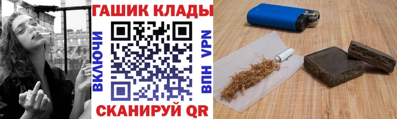 что такое   Кириллов  Гашиш гарик 