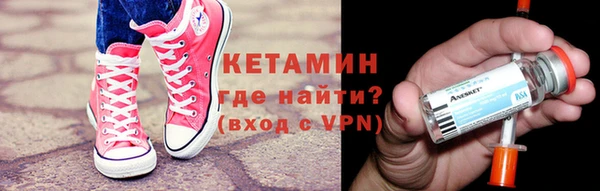 гашиш Рославль