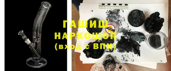 ешки Нязепетровск