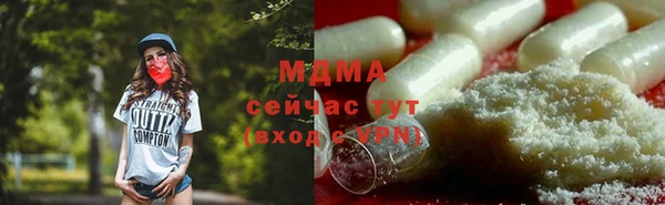 меф Елабуга