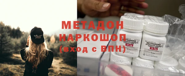 mix Новокубанск