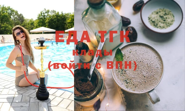 ешки Нязепетровск