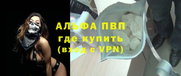 ешки Нязепетровск