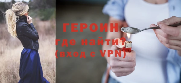 ешки Нязепетровск