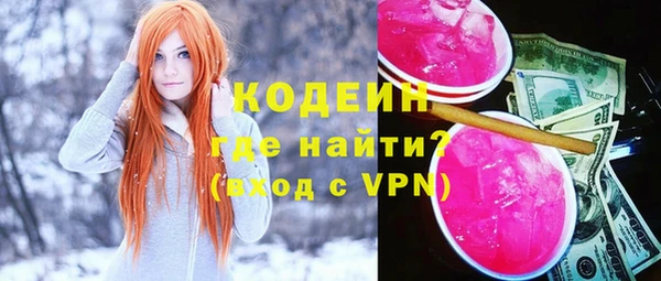 ешки Нязепетровск