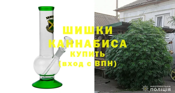 ешки Нязепетровск