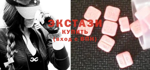 ешки Нязепетровск