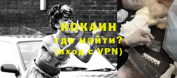 ешки Нязепетровск