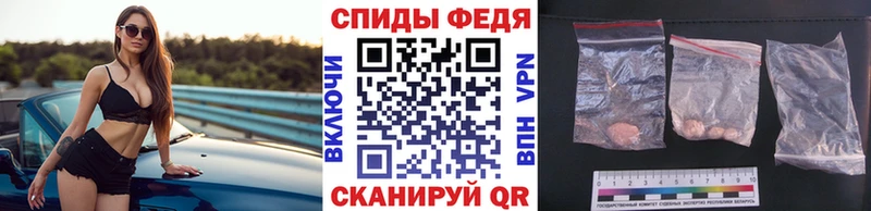 МЕТАМФЕТАМИН мет ОМГ ОМГ как зайти дарк нет состав наркота Кириллов